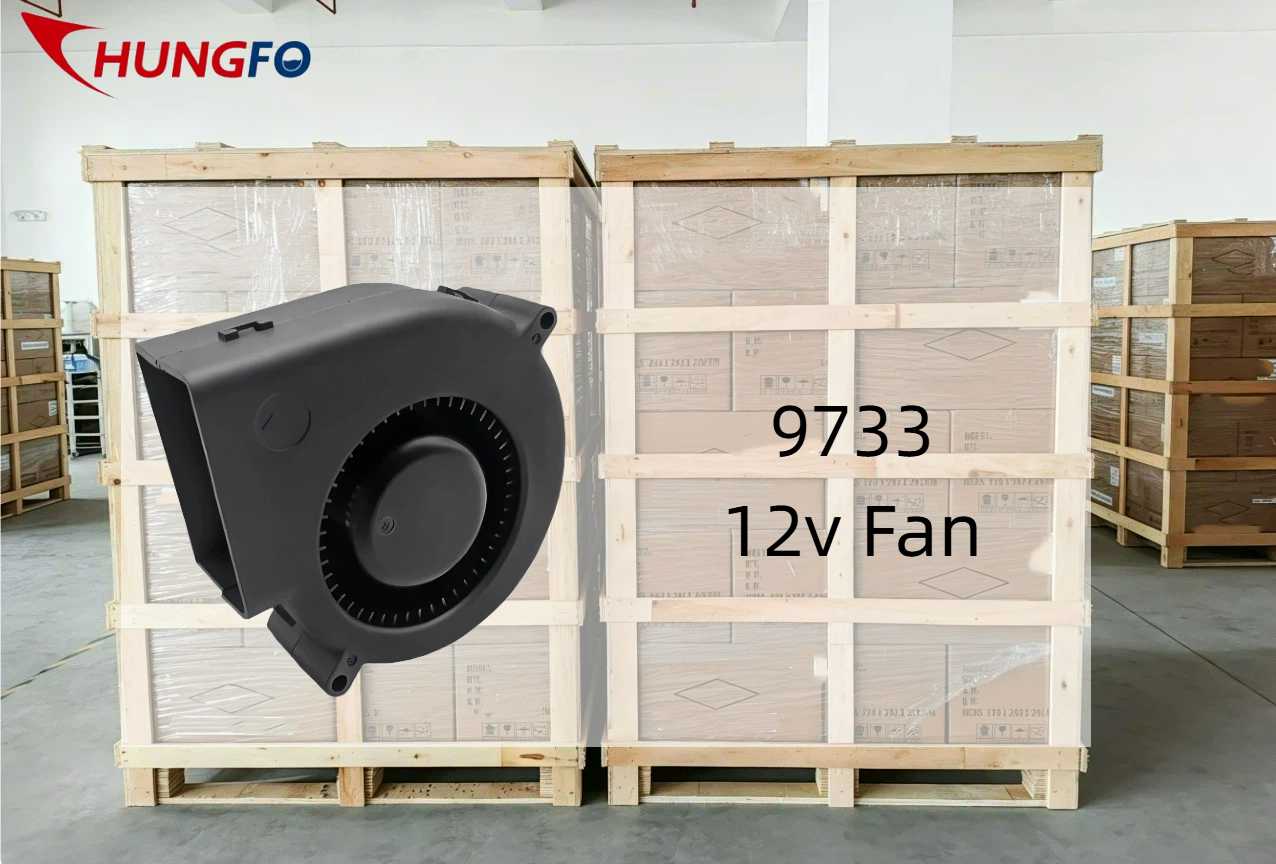 9733 12v fan