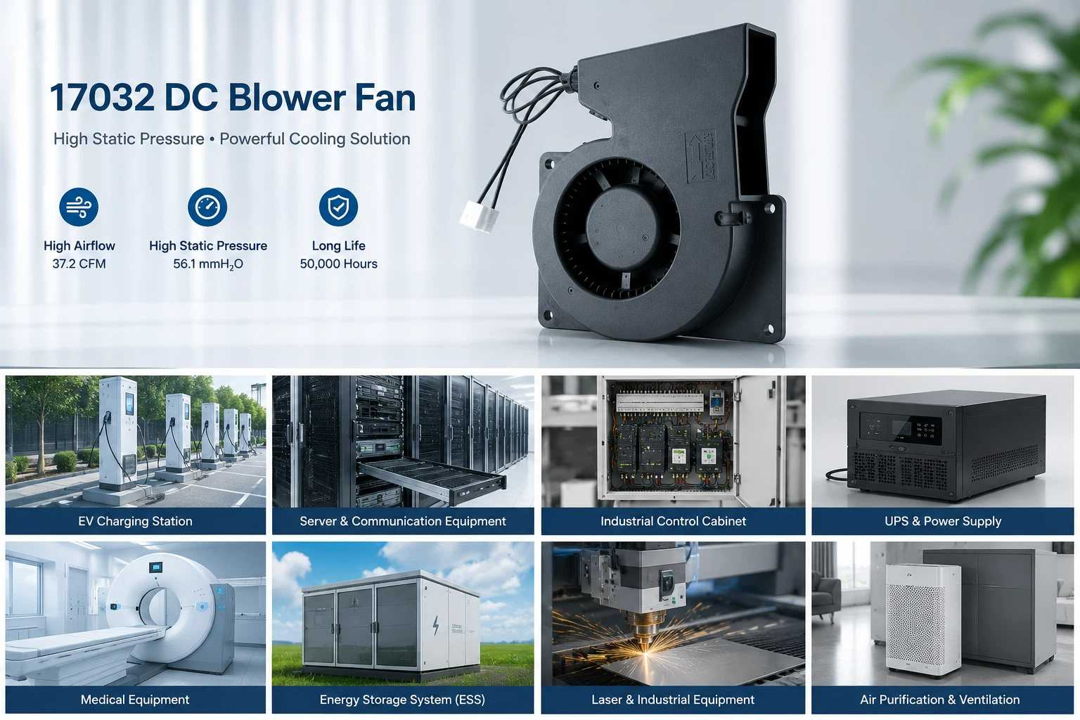 12 volt dc brushless fan 12 volt dc brushless fan