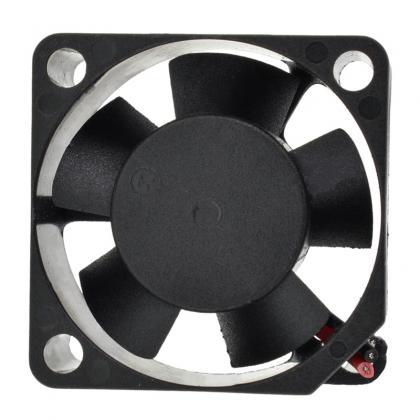 quiet cooling fan