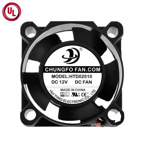 small exhaust fan