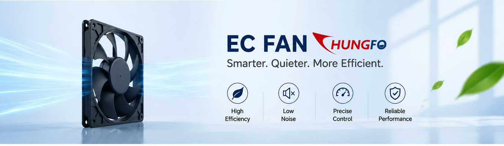 HVACシステムにおいて、従来のACモーターに対するECファンの具体的な利点は何ですか？