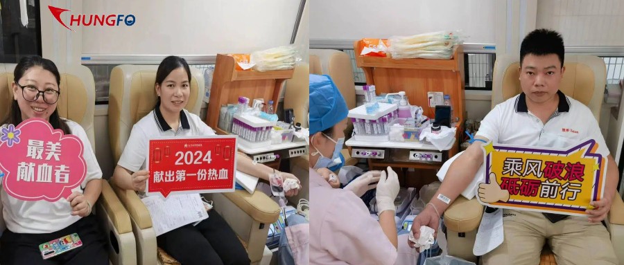 チョンフォ社は、企業社会の姿勢を示すために、社員による献血活動を実施しました。