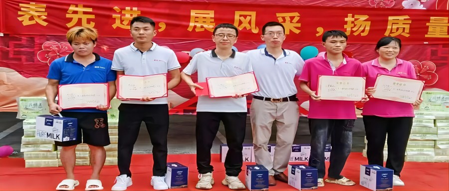 Teamwork and expertise: A review of Chungfo Electronics Quality Competition